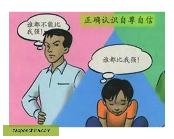 区分科学与习惯的正确认知